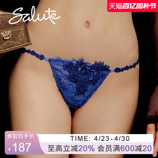 Salute莎露特 性感奢华刺绣中低腰T裤丁字内裤内衣女 LP6333
