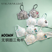 华歌尔Wacoal MOOMIN联名无钢圈小巧蕾丝文胸内衣女UC14N6