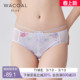 内衣女WP34A4 内裤 华歌尔蓝标Wacoal 中低腰蕾丝三角裤