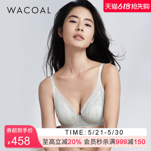 华歌尔Wacoal 40周年凉感透气软钢圈大胸文胸罩内衣女WB80H6