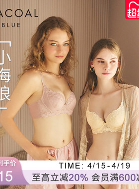 【小海浪】华歌尔薄款调整型机能聚拢软钢圈侧收文胸内衣女UB35F5