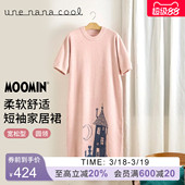 UN64M6 内衣女 华歌尔Wacoal MOOMIN联名可爱家居套装