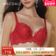 华歌尔Wacoal 金标华丽刺绣蕾丝聚拢文胸罩内衣女 WB33F4