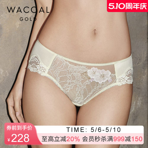 华歌尔Wacoal 金标蕾丝透气中腰三角裤内裤内衣女 WP31C6