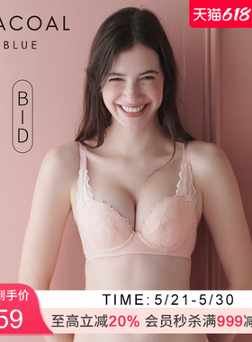 华歌尔Wacoal 聚拢宽侧边机能软钢圈文胸内衣女WB34G4