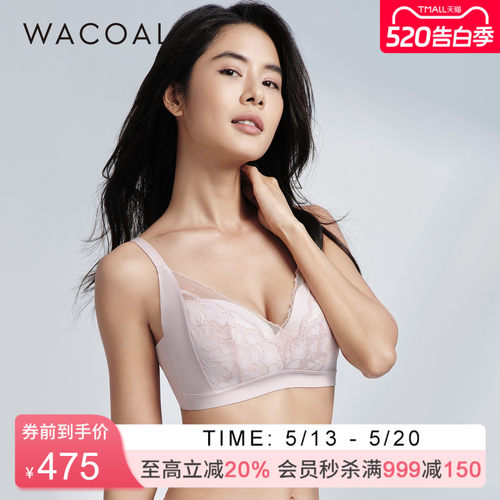 华歌尔Wacoal 薄款蕾丝稳定包容无钢圈大胸文胸内衣女 WB80J6