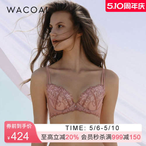 华歌尔Wacoal 聚拢深V性感刺绣文胸罩内衣女WB32F5