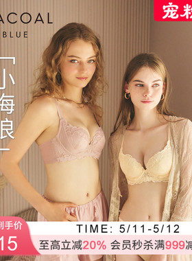 【小海浪】华歌尔薄款调整型机能聚拢软钢圈侧收文胸内衣女UB35F5