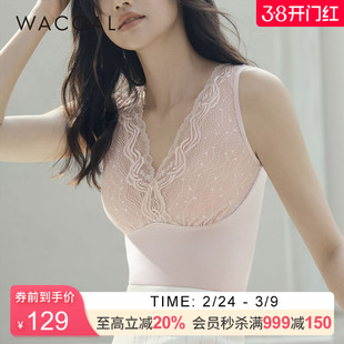 华歌尔Wacoal薄款蕾丝轻塑美体打底背心时尚内搭保暖衣女WV5202