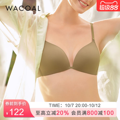 华歌尔wacoal简约光面性感三角杯