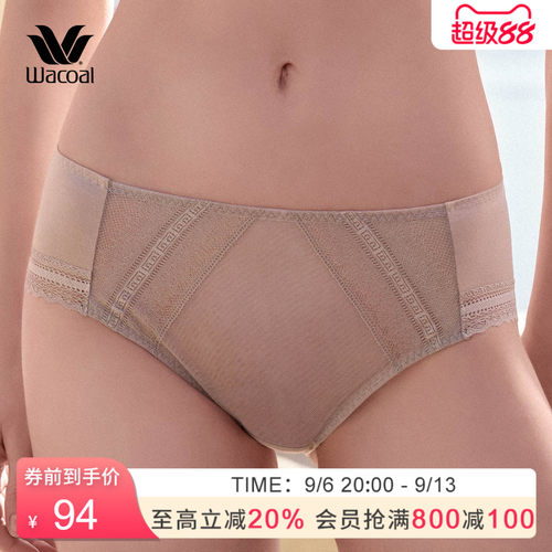 华歌尔蕾丝中高腰三角裤女