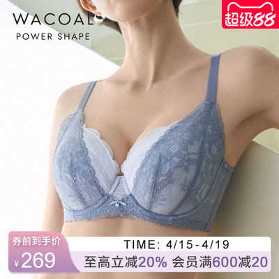 华歌尔全罩杯薄款大胸显小内衣女