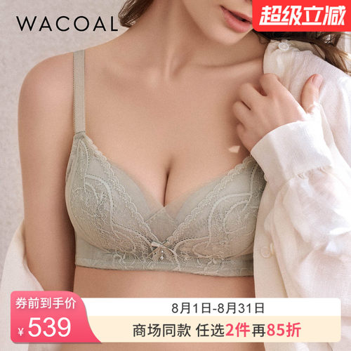 华歌尔Wacoal 舒适聚拢丰盈薄款无钢圈缝制杯文胸内衣女 WB36C4