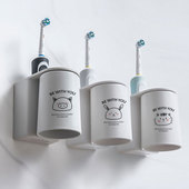牙刷置物架壁挂牙刷杯子牙缸套装 卫生间免打孔刷牙杯漱口杯牙刷架