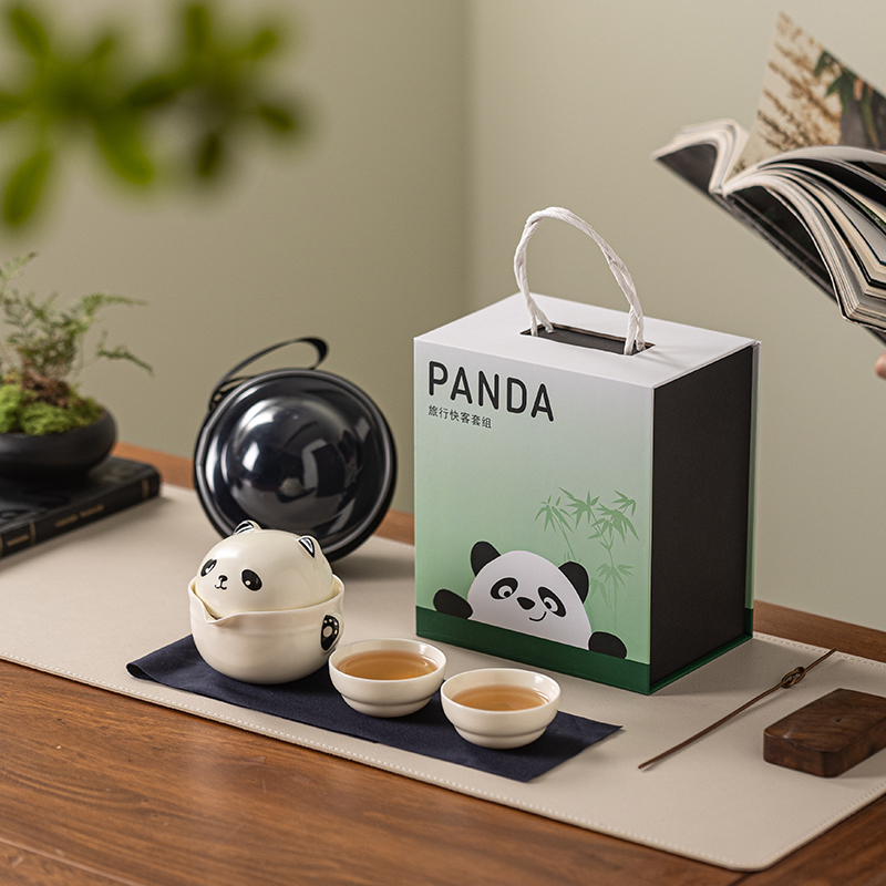 熊貓旅行茶具便攜式功夫茶具套裝車(chē)載戶(hù)外露營(yíng)茶具陶瓷茶道禮盒裝