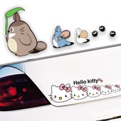 可爱KT猫车身保险杠划痕遮挡贴花卡通龙猫车贴汽车贴纸电动车改装