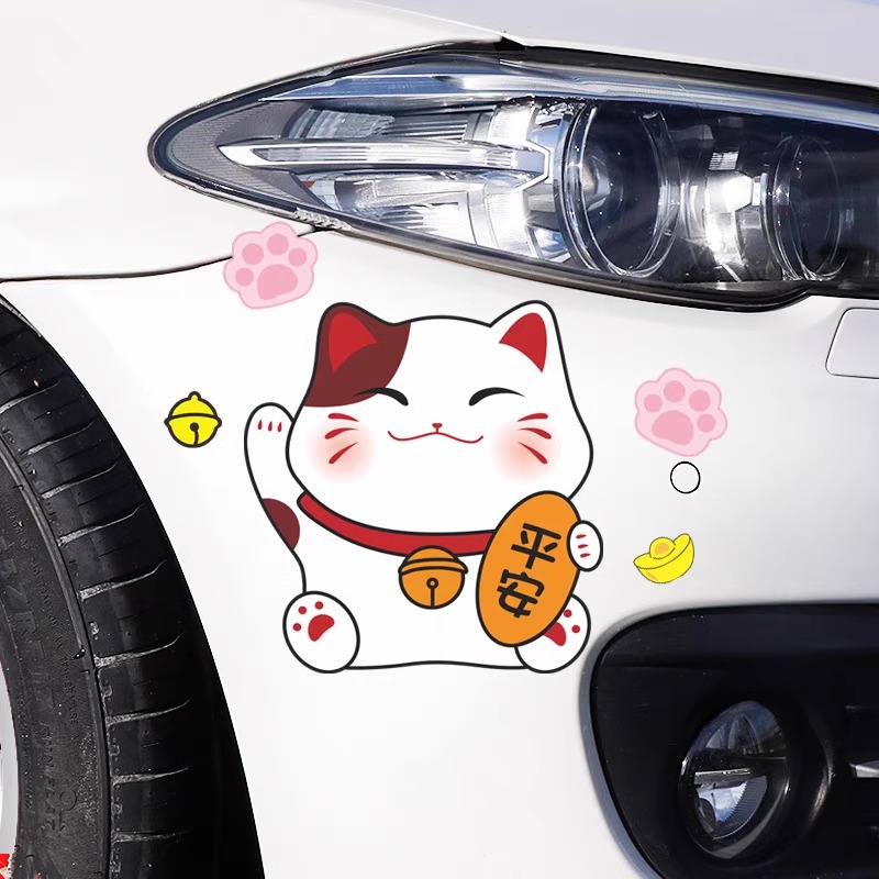 防水防晒招财猫车贴划痕遮挡