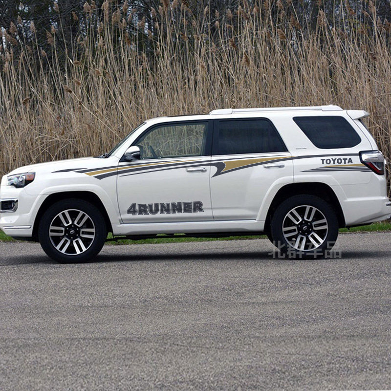 丰田超霸4runner专用车贴拉花改装车装饰彩条超霸侧裙边腰线贴纸