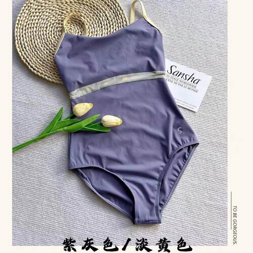 三沙弹力吊带撞色芭蕾舞服