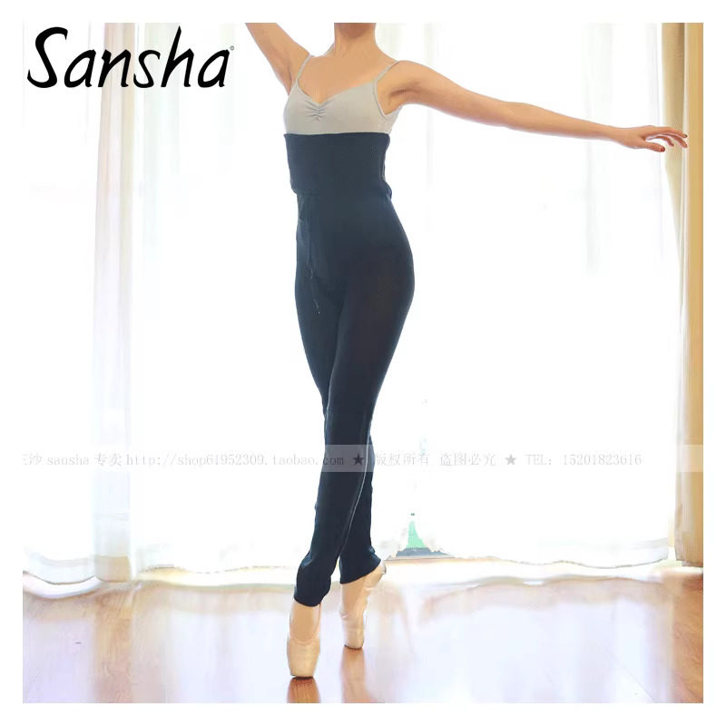 Sansha 三沙黑色芭蕾舞舞蹈裤女练功裤冬季保暖毛裤黑色紧身长裤,运动/瑜伽/健身/球迷用品,芭蕾舞服,淘宝优惠券,粉丝福利购,淘宝优惠卷