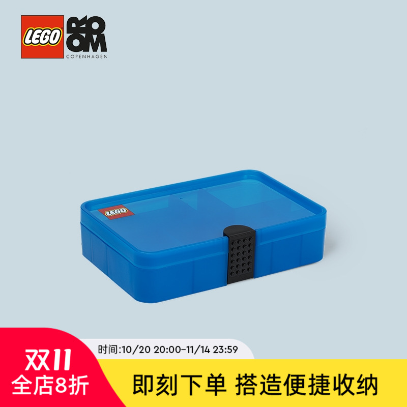 room玩具小颗粒官方正品收纳盒