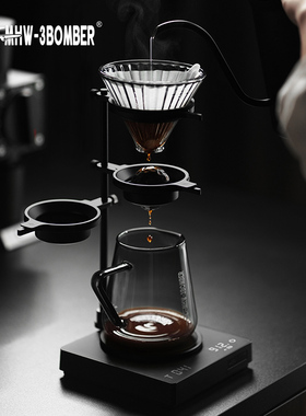 MHW-3BOMBER轰炸机Smooth手冲冰球支架咖啡滤杯架 家用可调手冲架