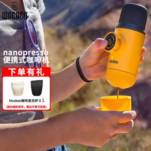 WACACO便携意式浓缩咖啡机手动