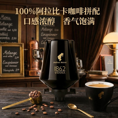 小红帽1862系列桶装咖啡豆3kg