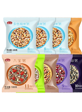 燕之坊100g粗粮粥原材料早餐营养