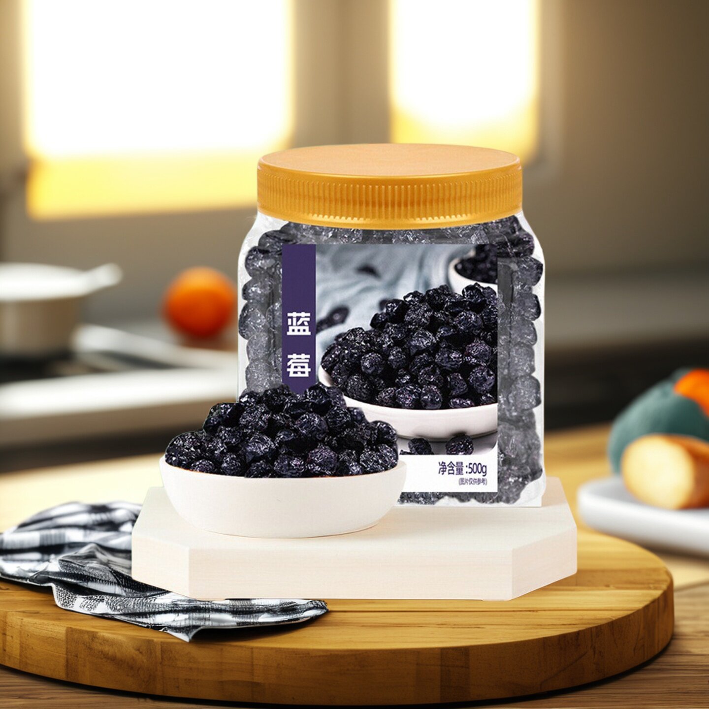 大兴安岭蓝莓果干特产蜜饯果脯500g罐装冻干蓝莓干儿童休闲零食