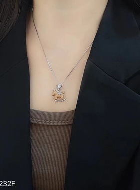 日韩小众高级感旋转木马项链女轻奢锁骨链百搭气质毛衣链2025年潮