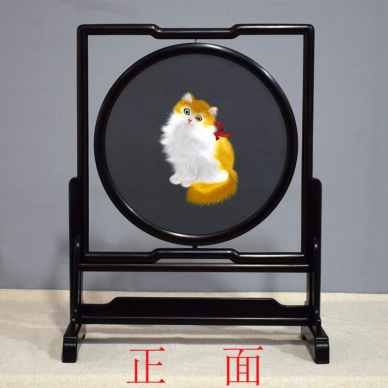 40*53顾氏手工苏绣双面异色绣 波斯猫 苏州特色商务礼品刺绣摆件