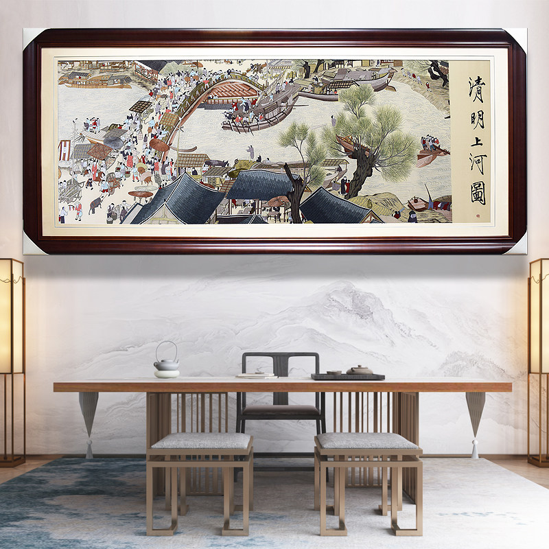 顾氏大幅纯手工刺绣苏绣成品清明上河图新中式客厅书房办公室挂画