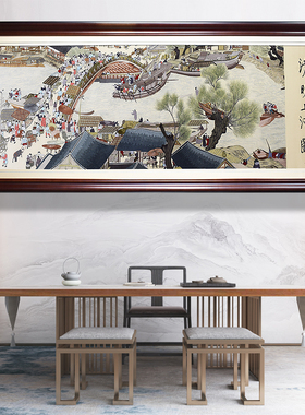 顾氏大幅纯手工刺绣苏绣成品清明上河图新中式客厅书房办公室挂画