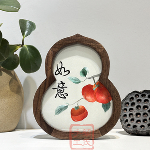 顾氏苏绣双面绣柿子 熊猫花鸟 胡桃木葫芦架小摆台特色伴手礼礼品