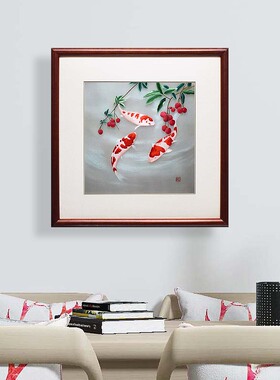 54*54顾氏刺绣红色锦鲤 荔枝鲤鱼 大吉大利 喜庆走廊玄关书房挂画