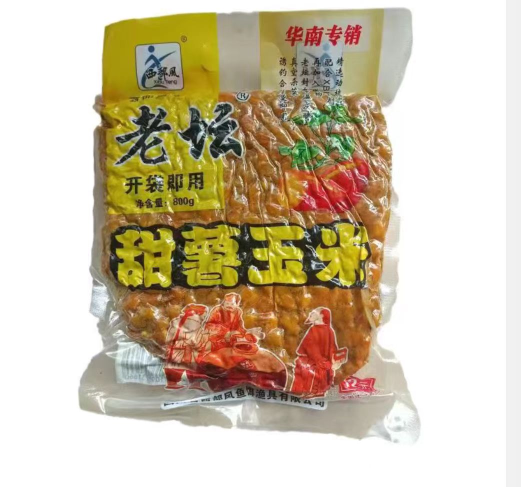 老坛甜薯玉米谷麦窝料野钓王王饵料窝饵钓鲫鱼鲢鳙大鱼谷麦饵野钓
