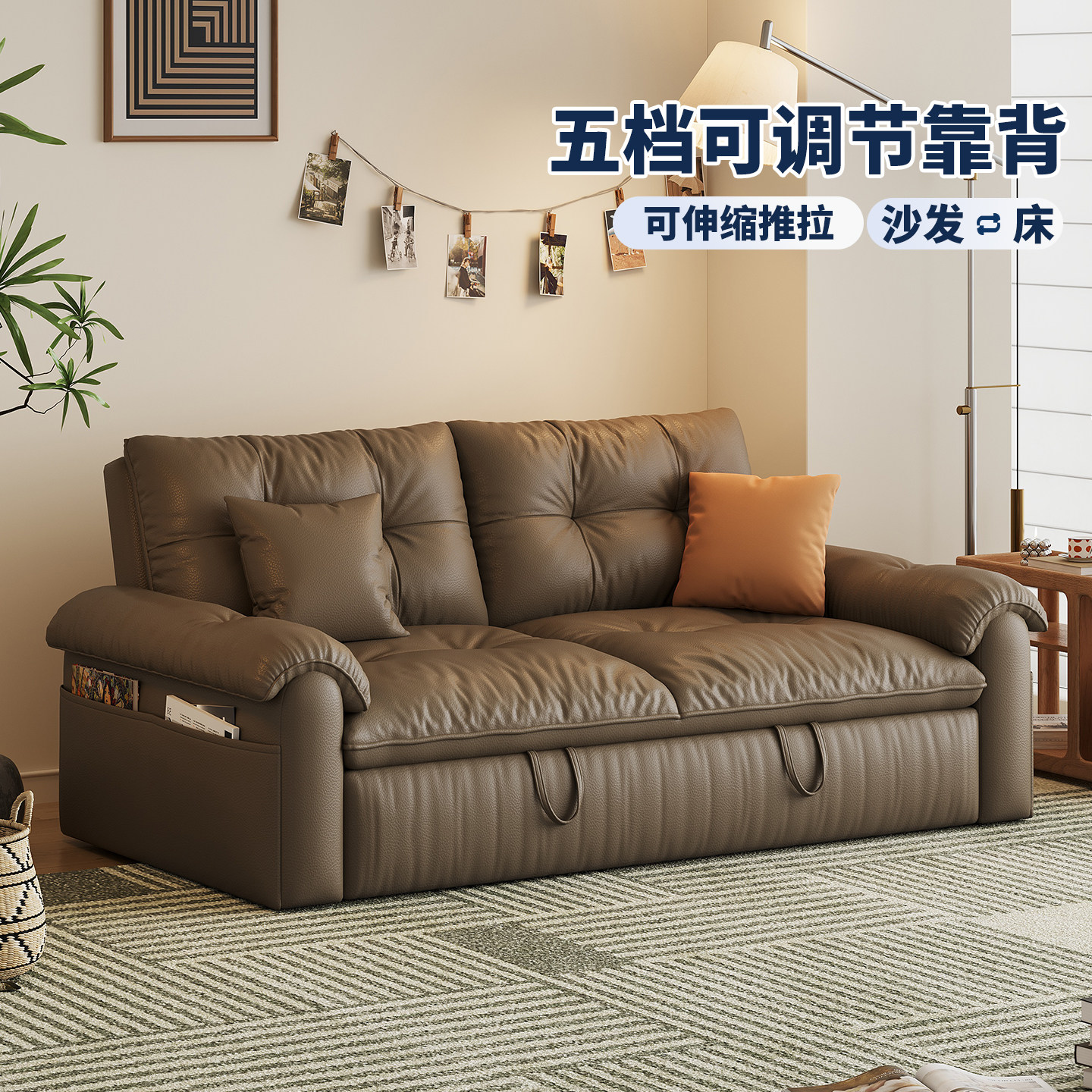 慕铭布偶可折叠式两用一体沙发床伸缩小户型客厅书房沙发2026新款