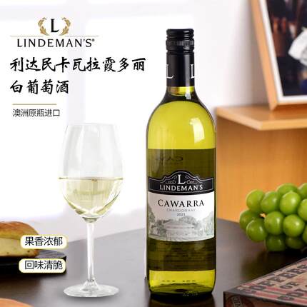 利达民卡瓦拉霞多丽白葡萄酒 750ml*1
