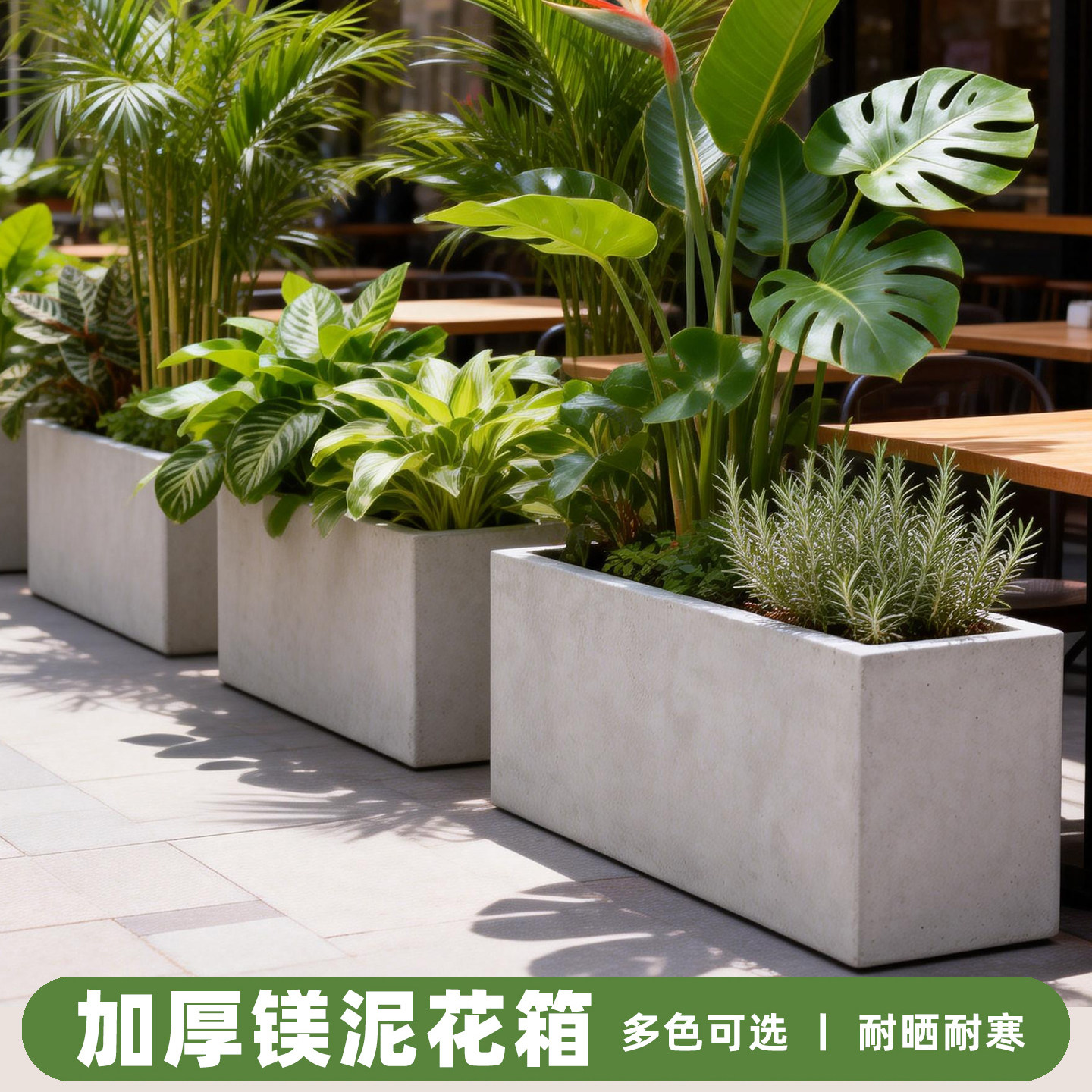 水泥花盆深高盆方形大口径镁泥北欧景观阳台室内手工绿植盆栽庭院