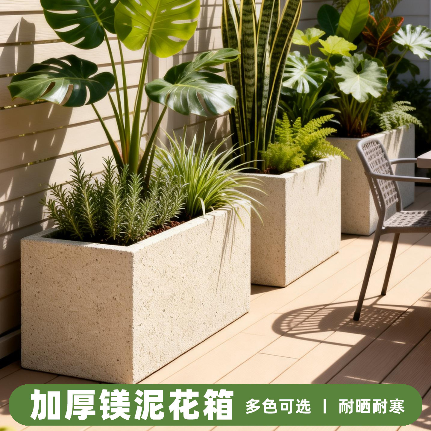 水泥花盆深高盆方形大口径镁泥北欧景观阳台室内手工绿植盆栽庭院