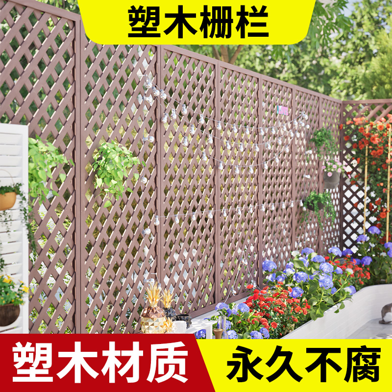 无需保养耐用50年树脂栅栏