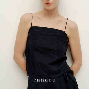 enndou 120支高支长绒棉上衣夏季新款外穿内搭简约高级感背心吊带