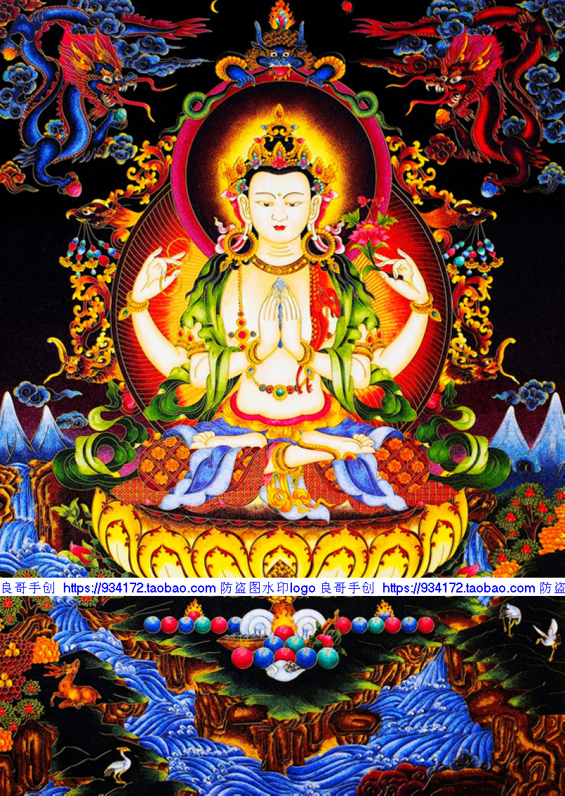 包邮 满绣印花 藏传佛图奇木格 四臂观音十字绣 四臂观音唐卡像