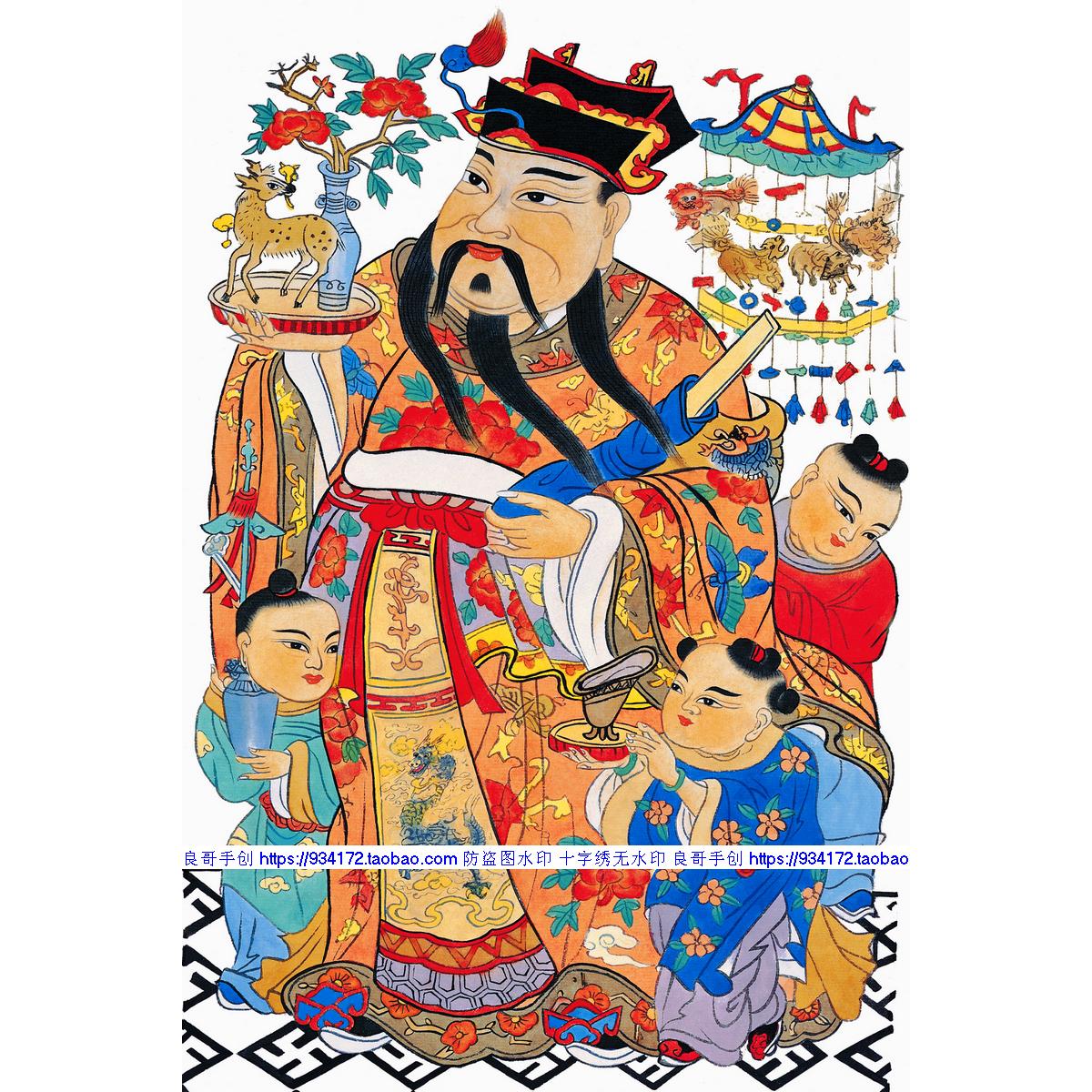 线绣 满绣印花包邮 招财童子 财神土神火神福神十字绣 天地全神