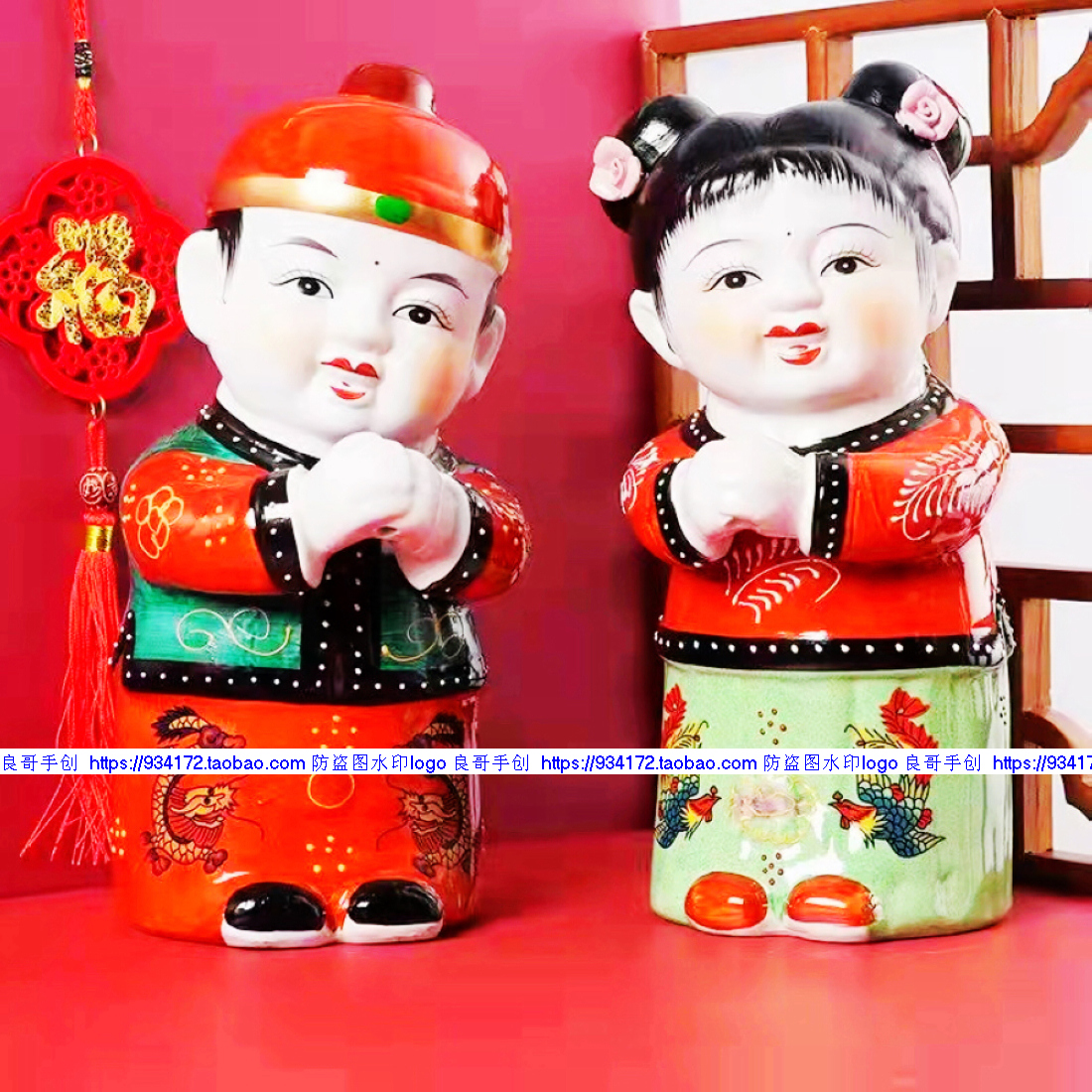 散财童子十字绣满绣印花包邮