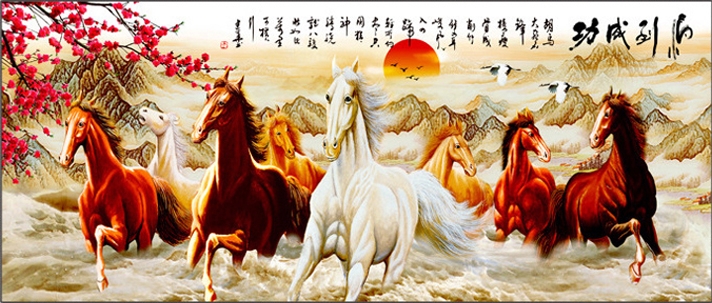 线绣 满格全绣印花 十字绣定制 马到成功八骏图