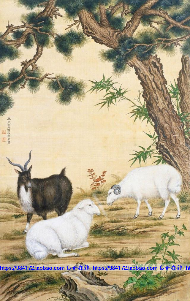 满绣包邮印花手绣三阳开泰十字绣