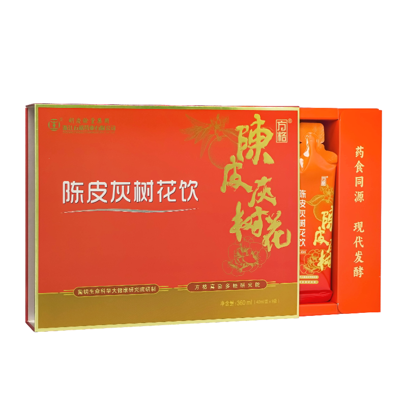 【顺丰快递】胡庆余堂集团方格陈滋补养生饮品/炖品