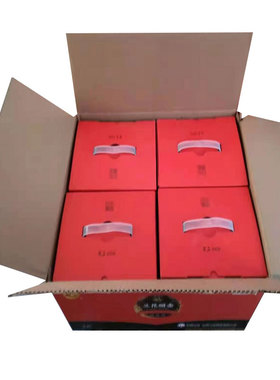 山西特产晋城兰花四味醋壶老陈醋饺子醋海鲜醋红烧醋175ml*16礼盒